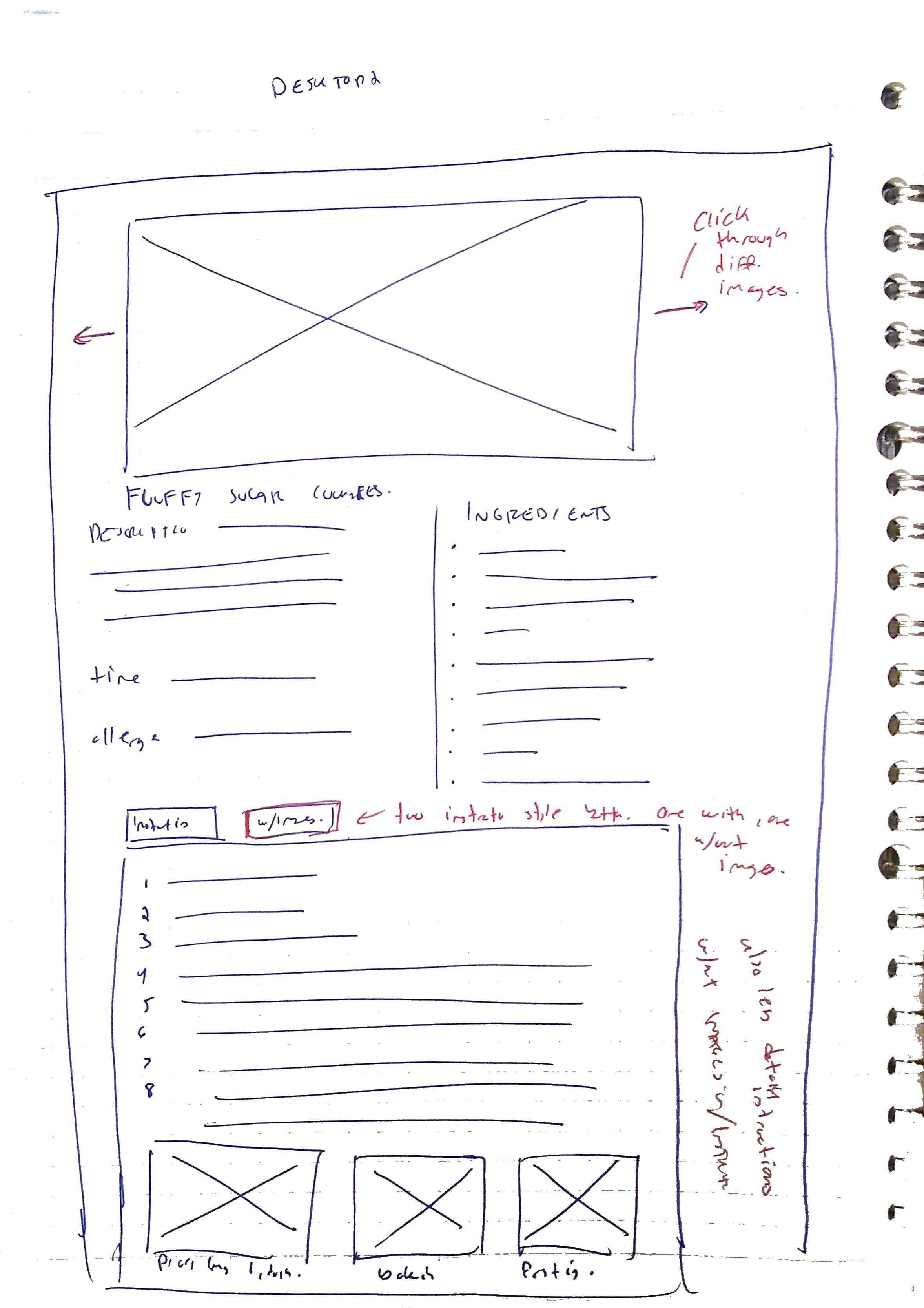 recipe_prototype_desktop02a