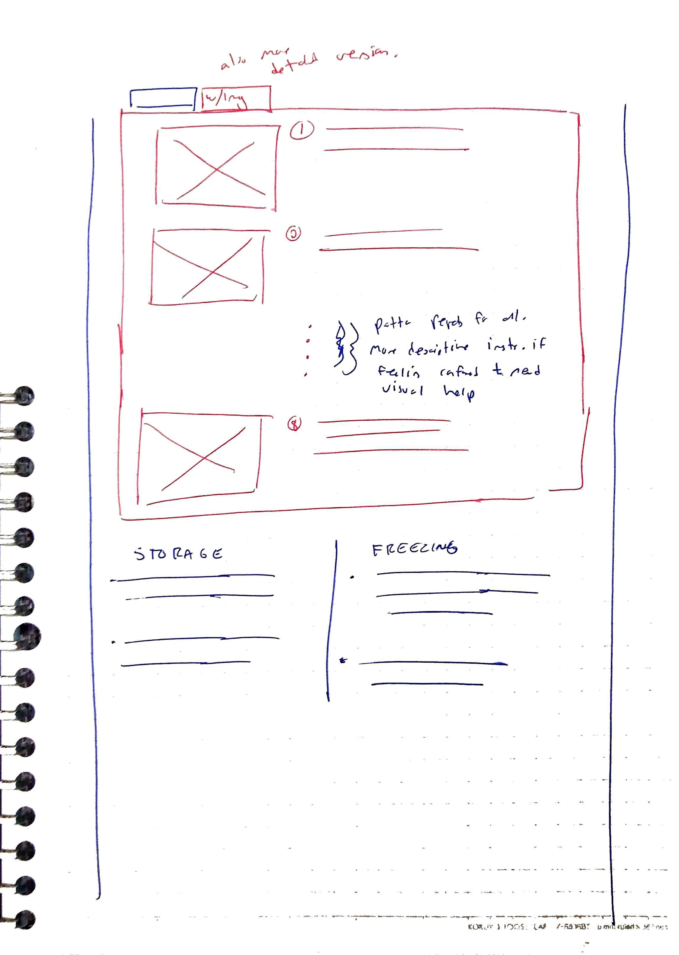 recipe_prototype_desktop02b